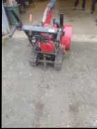 Honda HSS1332I - Photo 1 of 4