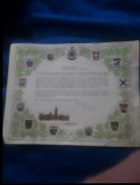Honourable Fred J. Mifflin Government Certificate