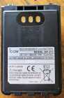 Icom bp-272 battery