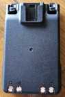 Icom bp-272 battery - Photo 1 of 2