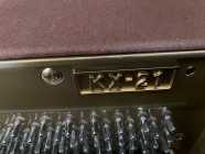 Kawai Piano for sale - Photo 1 of 2