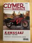 Kawasaki Concours For Sale - Photo 3 of 6