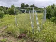 Kennel