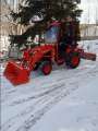 Kubota B2601 Tractor