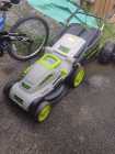 LawnMaster 18" Electric 3-in-1 Mower - Photo 7 of 8