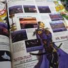 Nintendo Power Vol. 67 (No Poster) - Photo 6 of 7
