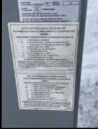 Oil furnace - Photo 3 of 5