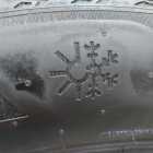 Pirelli Scorpion All Weather Tires 265/50R20 - Photo 4 of 5