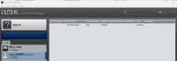 Pro Tools HD 8 iLok