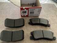 Rear Brake Pads