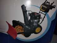 SELLING BRAND NEW SNOW BLOWER THROWER BLADE 