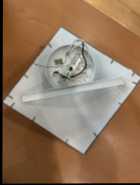 Sleek Wall-Mounted Light Fixture – Modern Design - Photo 1 of 3