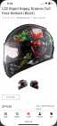 Street bike gear