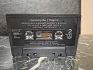 [Tape] Queensr&yuml;che - Empire - Photo 3 of 5