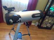 telescope - Photo 1 of 4