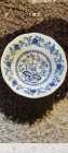 Vintage Blue Onion Enoch Wedgewood Serving Bowl