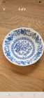 Vintage Blue Onion Plates Assorted - Photo 4 of 6