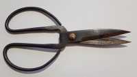 Vintage Chinese Scissors - Shears