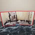 [Vinyl] Jean-Michel Jarre - Les Concerts En Chine - Photo 2 of 10