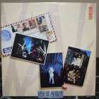 [Vinyl] Jean-Michel Jarre - Les Concerts En Chine - Photo 9 of 10