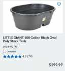 Water tub/tank