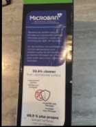 Weiser SmartKey Door sets - Photo 5 of 9