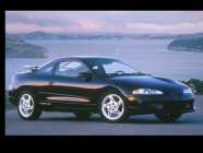 Windshield for a 1998 Eagle Talon TSI.