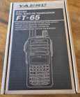 Yaesu FT-65 - Photo 1 of 4