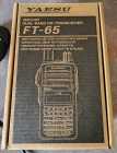 Yaesu FT65 dual band ht - Photo 2 of 3